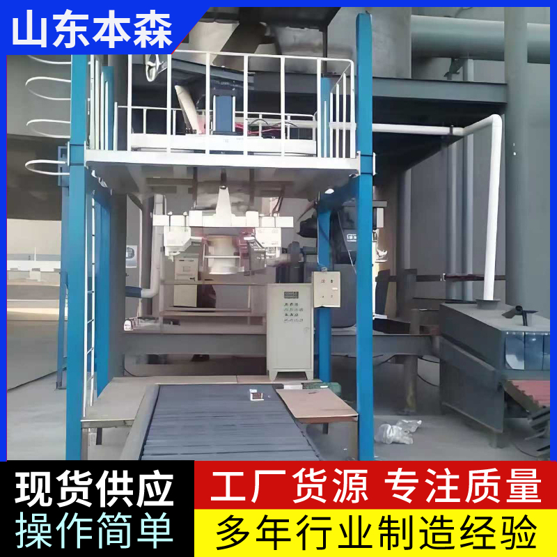 wbC(j)ϷNʯӢɰӏSֱN