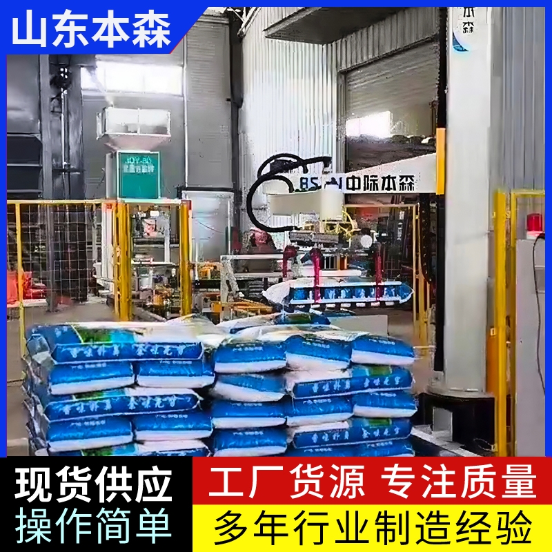 aC(j)˹˾ ȻȫԄaC(j)